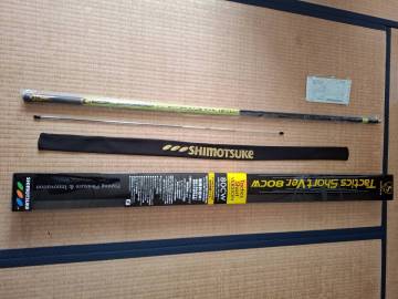 シモツケ　メジャーブラッド　タクティクスショートバージョン　80CW　新品未使用