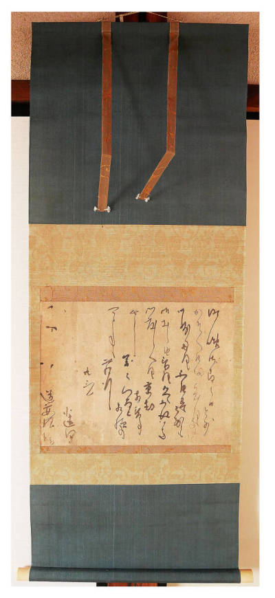 【真作】掛軸『 小堀遠州 消息 道安宛 』古筆古文書 安土桃山時代 大名 茶人 中国唐物唐本