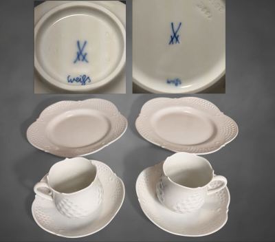 MEISSEN マイセン『ホワイトレリーフ』/ペア カップ＆ソーサー セット/ Meissen 双剣マーク weigs 皿 小皿 器 洋食器 トレイ