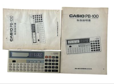 CASIO PB-100 ポケットコンピューター ポケコン 昭和レトロ　未確認