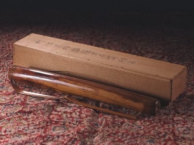 &nabla;花&nabla;伝【千利休(千宗易)】自作 竹茶杓 銘「隠里」 共筒付 明治年間に記された三谷水之助の添状