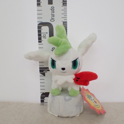 ポケモンセンター ぬいぐるみ シェイミドール スカイフォルム 2008年 紙タグ付き ポケットモンスター【IO