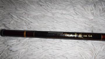 ★◇ダイワ アモルファスウィスカー（Amorphous WHISKER）THE 渓流 華厳 中調　5.4M中古品◇★