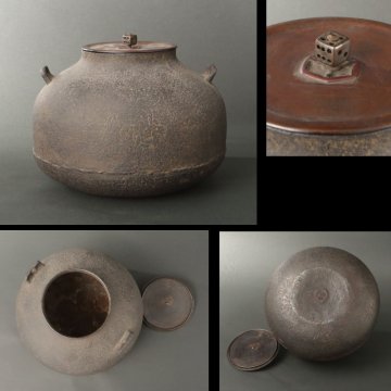 委託HK◇時代 丸釜（サイコロ摘）（茶道具 金属工芸 茶釜 繰口釜 常張釜 京釜 芦屋釜 天明釜 天猫釜 炉 風炉 茶事 茶席 茶の湯 炭点前 ）