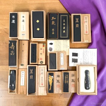 高級 和墨 墨運堂/呉竹精昇堂/鈴鹿墨/名筆三十選墨 12点 古墨 固形墨 書道具 書画 習字 20260301-46