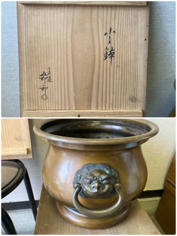 火鉢　宣徳火鉢　金谷五郎三郎銘入り　共箱　サイズ　高25cm 幅　30cm 重さ5kg 美品