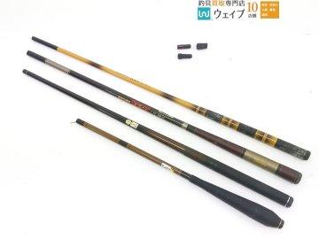 宇崎日新 ウィザード ハエ SP 硬調 390、ダイワ モノカーボ 早霧ハエ 小継 硬調 45、万能小継 180 他 計4点セット