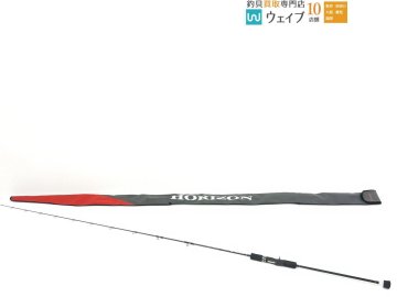 天龍 テンリュウ ホライゾン SL HSL66B-H