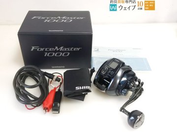 シマノ 21 フォースマスター 1000 使用距離：1.7km 使用時間：13.5h 動作確認済み 超美品