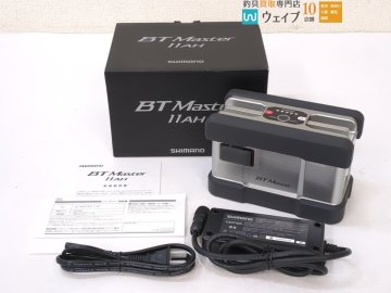 ※送料有料 佐川着払発送 シマノ BTマスター 11Ah 未使用品