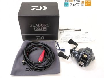 ダイワ 24 シーボーグ 100JL