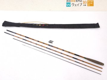 がまかつ がまへら 天輝 10 美品