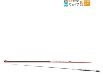 デジーノ レーベン リミテッドエディション レーシング DLR-C71MH＋RST3s LTD 10周年記念モデル 未使用品