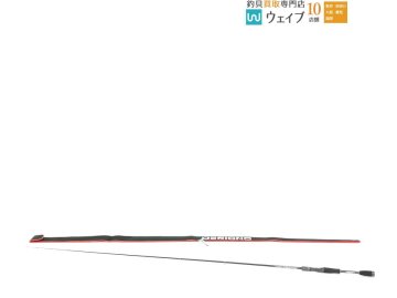 デジーノ レーベン リミテッドエディション レーシング DLR-C67MLRST3s LTD 10周年記念モデル 未使用品