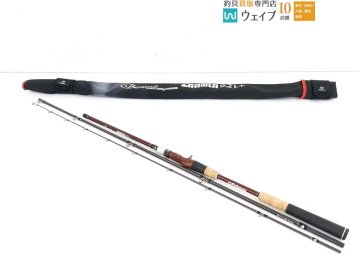 フィッシュマン ビームス クローラー 9.2L+