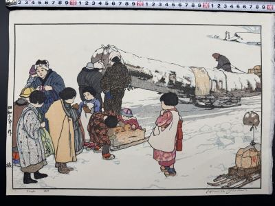 【希少真作】吉田博「橇」サイン入り 昭和2年作 当時物 浮世絵木版画 大判 錦絵 新版画 検：小村雪岱 川瀬巴水 土屋光逸