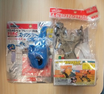 タカラ HMSベイブレード　専用 ストリングシューター A134 カスタマイズグリップ ガンメタ A-91 まとめて　ビニール袋に傷み値札はがし後有