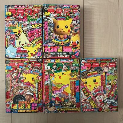 別冊コロコロコミック スペシャル ピカチュウ ドラえもん ポケモン　コロコロ　別冊　スペシャル　1997 1998 1999 シール　烈伝　