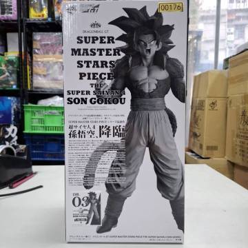  新品 価格高騰中ドラゴンボール SMSP 超サイヤ人4 孫悟空 03 0176