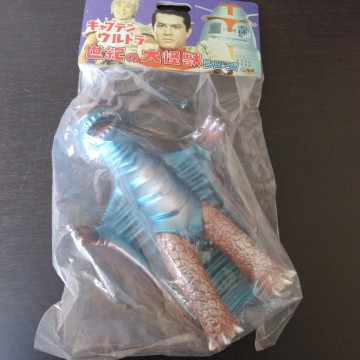 (ZIC856)【未開封】１円~　 マーミット キャプテンウルトラ　世紀の大怪獣シリーズ　アメゴン1　 ソフビ フィギュア 怪獣天国 東映 Marmit 