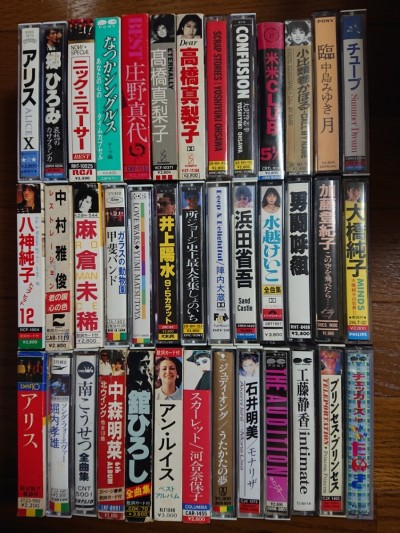 B1クリーニング済みカセットテープ39本