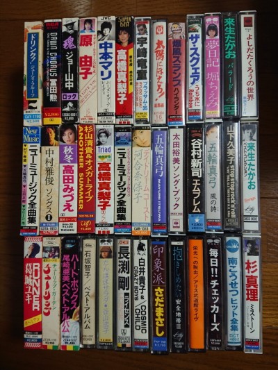 B3クリーニング済みカセットテープ39本