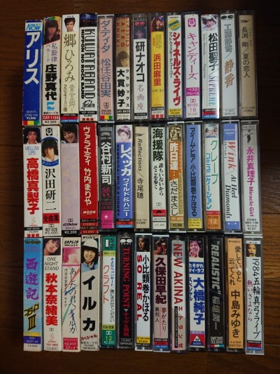 B5クリーニング済みカセットテープ39本