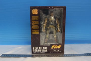 I3608★★同梱不可★★超像可動 北斗の拳 ラオウ