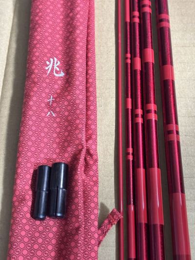 1円〜　ダイワ　へら竿　兆18尺　保証書なし