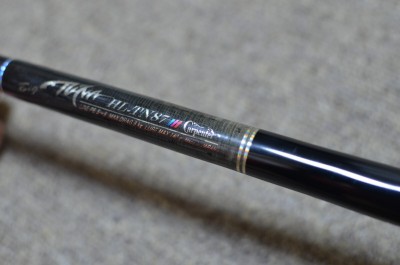 カーペンター Big TUNA HL-TN87