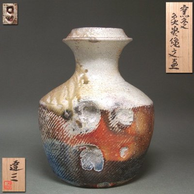 慶應◆某美術館旧蔵品 人間国宝【島岡達三】秀逸作 窯変象嵌縄文壷 共箱付 最高峰の出来栄え！