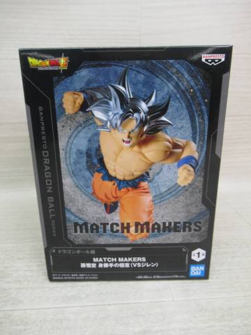 06/A752★ドラゴンボール超 MATCH MAKERS 孫悟空 身勝手の極意 (VSジレン)★フィギュア★バンプレスト★プライズ★未開封品