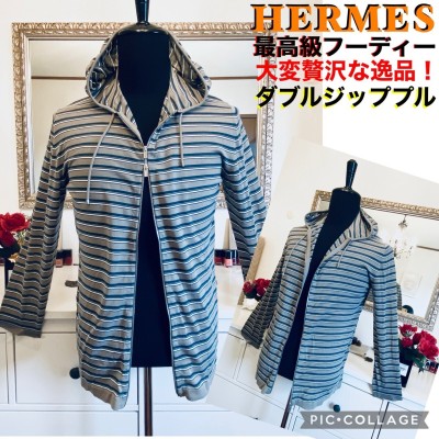 即決29万最高級HERMESプレタポルテフルジップスフーディー ストライプ サイズM Hダブルプル 春夏秋に最高のエルメスのセレブ御用達パーカー