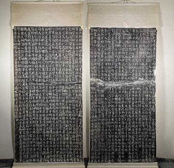 書道■　顔真卿　顔勤礼碑 表・裏　拓本　軸装　掛け軸　■m35