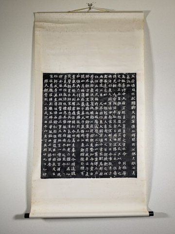 書道■　牛ケツ造像記　龍門碑拓　拓本　軸装　掛け軸　■m27