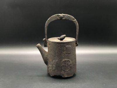 煎茶道具 時代物 南部 鉄器 鉄瓶 小振 砲口 在銘 茶道具 650ml
