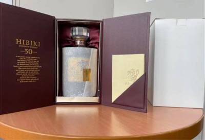 響30年サントリー　付属品完備　ホログラムシール完備 サントリー 外箱付