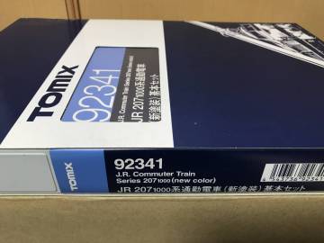 TOMIX 92341/92342 JR207系(新塗装)基本/増結7両セットです。