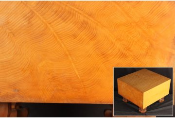 [URA]本榧製足付19路碁盤/厚み20.5cm 重量19kg/9-3-20　(検索)骨董//碁盤/囲碁/碁石/ボードゲーム