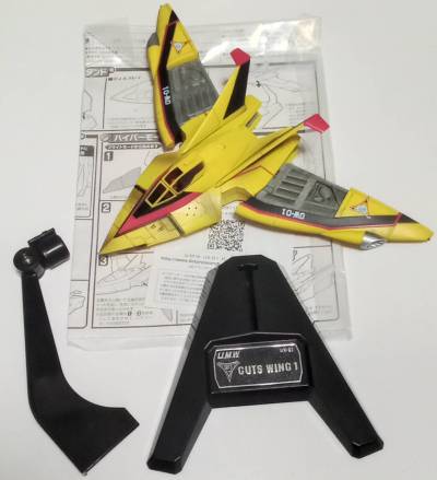 U.M.W.UX-01 ガッツウィング1号