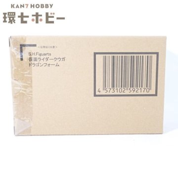 3UG49◆新品未開封 バンダイ 仮面ライダークウガ ドラゴンフォーム S.H.Figuarts 真骨彫製法/フィギュア SHフィギュアーツ 送60