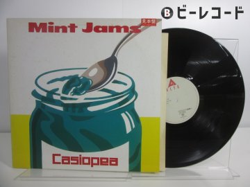 【見本盤】Casiopea(カシオペア)「Mint Jams(ミント・ジャムス)」LP（12インチ）/Alfa(ALR-20002)/ジャズ
