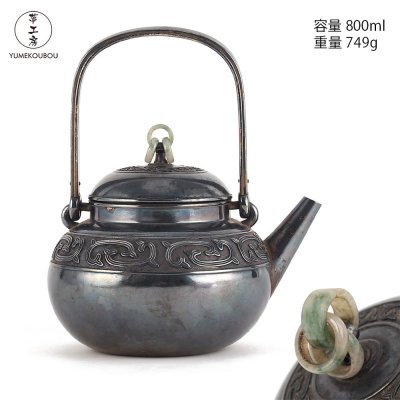 【夢工房】銀製 翡翠 三連環摘蓋 砲口 饕餮紋 湯沸 銀瓶 時代箱　重量749g 銀純度97.44％　AG-082