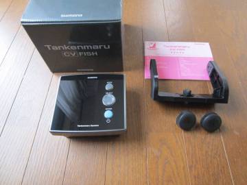 ★20　探検丸CV-FISH　送料無料です。