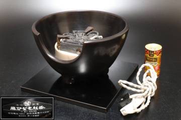 D 茶道具 野々田商店 風炉型電熱器 100V 410W コード付