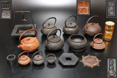 P 南部鉄器 鉄瓶急須 香炉 囲炉裏灰皿 釜敷 まとめて 総重量5.9kg