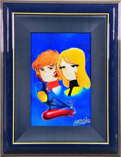 （名作！）★松本零士★愛の戦士たち★ピエゾグラフ★版画作品★人気作品★宇宙戦艦ヤマト★古代進・森雪★真作保証★直筆サイン★