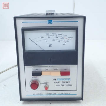クラニシ RW-1000D 終端型電力計 1.8〜500MHz 1kW/200W/20W ワットメーター ダミーロード KURANISHI【20