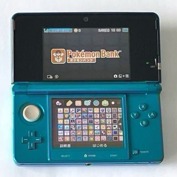 ニンテンドー3DS アクアブルー ポケモンバンク ポケムーバー * 赤緑青ピカチュウ金 銀 クリスタル ctr 001 インビジブルキングダム　