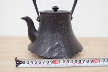 南部鉄瓶 有坂造 馬模様 大正元年模様 茶道具 湯沸し 鉄瓶 伝統工芸 南部鉄器 重量約1.6キロ 現状品 激安1円スタート